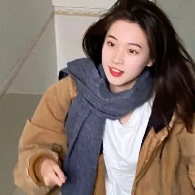疯子，我和你